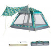 KingCamp Positano Square Quick-Up UPF50+ Beach Tent (KT3099) / palm blue - зображення 1