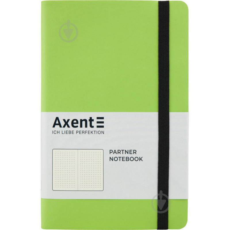 Axent Partner Soft (8312-09-A) - зображення 1