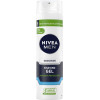 Nivea Гель  для чувствительной кожи для бритья 200мл (4005808588879) - зображення 1