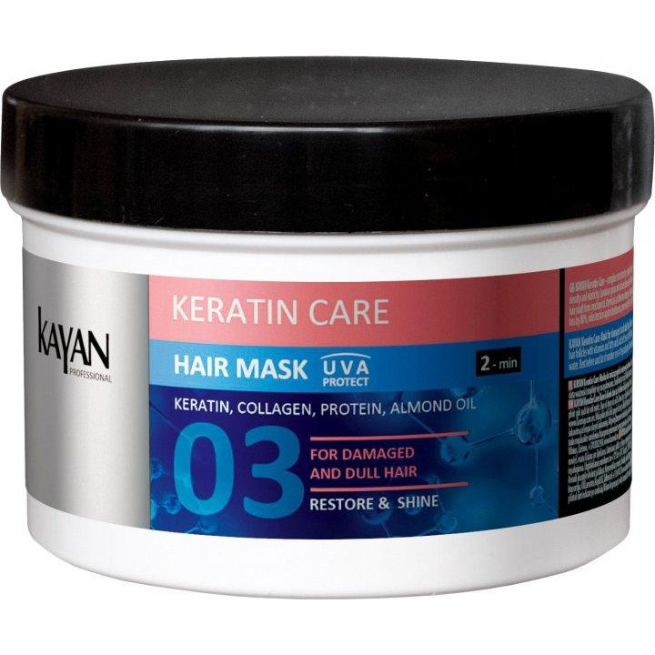 Kayan Professional Маска  Keratin Care Hair Mask для пошкодженого та тьмяного волосся 300 мл (5906660407027) - зображення 1