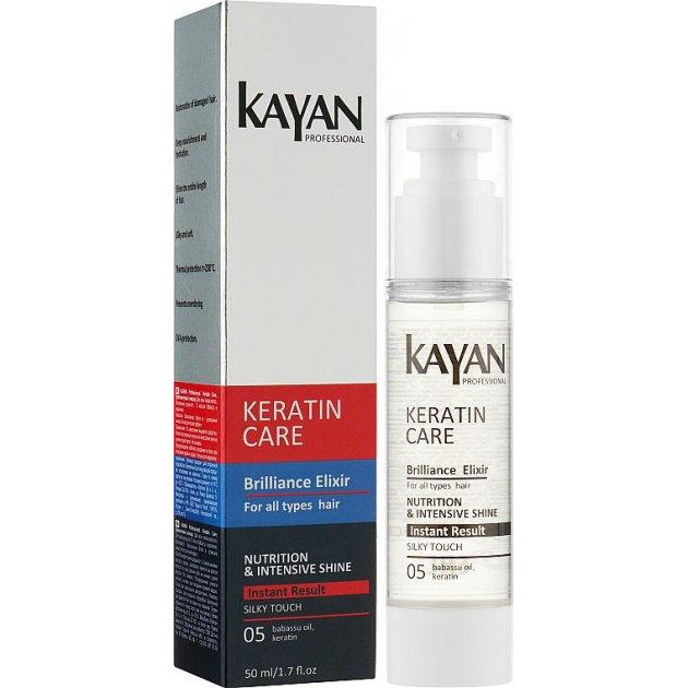 Kayan Professional Еліксир діамантовий  Keratin Care для всіх типів волосся 50 мл (5906660407263) - зображення 1