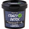 Beauty Jar Альгинатная маска для лица  Crazy Detox очищающая 20 г (4751030832142) - зображення 1