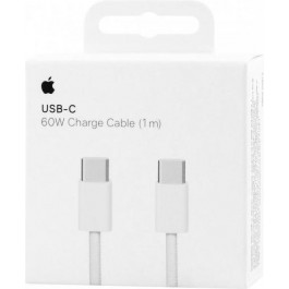   Apple USB-C Charge Cable 60W 1m White (MQKJ3)