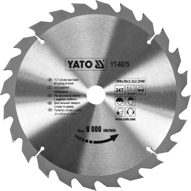 YATO YT-6075 - зображення 1