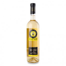   Hafner Вино  Sauvignon Blanc біле сухе, 0.75 л (9005763009025)