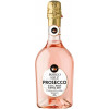 Borgo Sole Вино ігристе  Prosecco DOC Rose Extra Dry рожеве сухе 0.75 л 11% (8008820170417) - зображення 1