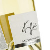 Kylie Minogue Вино  Signature Sauvignon Blanc біле сухе 0.75 л (3700619334578) - зображення 3