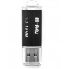 Hi-Rali 16 GB Corsair series USB 3.0 Black (HI-16GB3CORBK) - зображення 1