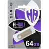 Hi-Rali 64 GB USB Flash Drive (HI-64GBSHSL) - зображення 2