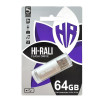 Hi-Rali 64 GB USB Flash Drive Rocket series Silver (HI-64GBVCSL) - зображення 2