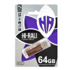 Hi-Rali 64 GB USB Flash Drive (HI-64GBCORBR) - зображення 2