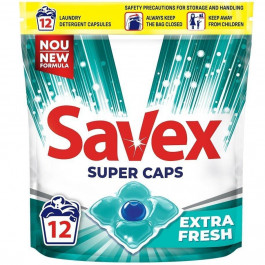   Savex Капсули для прання  Super Caps Extra Fresh 12 шт. (3800024046834)