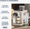 Delonghi Rivelia EXAM 440.55.BG - зображення 2