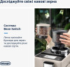 Delonghi Rivelia EXAM 440.55.BG - зображення 3