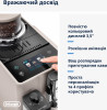 Delonghi Rivelia EXAM 440.55.BG - зображення 5