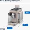 Delonghi Rivelia EXAM 440.55.BG - зображення 7