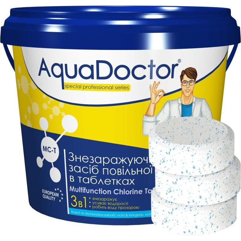 AquaDOCTOR Хлор длительный  МСТ 3в1 (5 кг) 200гр большие таблетки медленно растворимые для дезинфекции, борьбы  - зображення 1