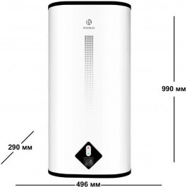   INTERLUX ILB-80LWH