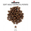 Chicopee HNL Soft Adult Ostrich & Potato 2 кг (4015598015639) - зображення 2