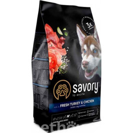   Savory Junior Large rich in Fresh Turkey & Chicken 3 кг (4820232630204)