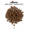 Chicopee CNL Mini Adult Lamb & Rice 2 кг (015196) - зображення 2