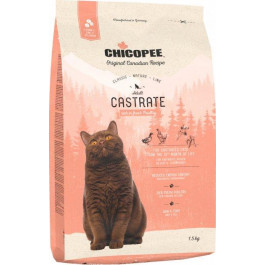   Chicopee CNL Adult Castrate 1,5 кг (4015598020640)