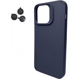   Cosmic Silky Cam Protect for Apple iPhone 15 Pro Deep Blue (CoSiiP15PDeepBlue)