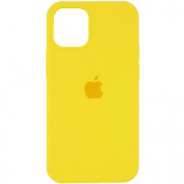   Borofone Silicone Full Case AA Open Cam for Apple iPhone 15 Sunny Yellow (FullOpeAAi15-56)