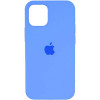 Borofone Silicone Full Case AA Open Cam for Apple iPhone 15 Surf Blue (FullOpeAAi15-38) - зображення 1