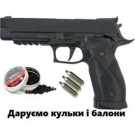   Sig Sauer Air X-Five 4.5мм Black (AIR-X5-177-BLK)