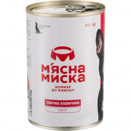   М'ясна Миска паштет з яловичиною 415 г (4820255190303)