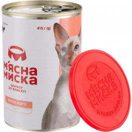   М'ясна Миска асорті 415 г (4820255190273)