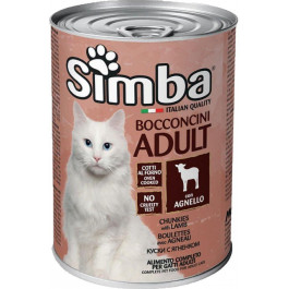   Simba cat wet з ягняткою 415 г (8009470009546)