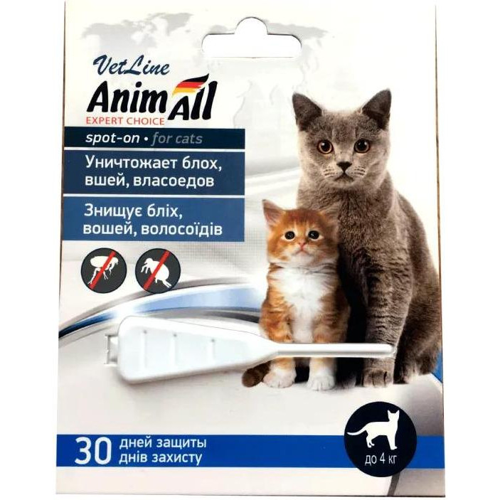 AnimAll VetLine Spot-On - капли от блох, вшей и власоедов для кошек Вес до 4 кг, одна пипетка 113611 - зображення 1