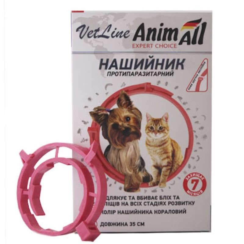 AnimAll Ошейник противопаразитарный VetLine для кошек и собак 35 см 69636 Коралловый (4820150202811) - зображення 1