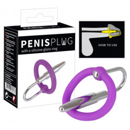   You2Toys Penis Plug+Silicone Glans Ring Dilator Фиолетовое (61325177040000-07)