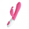 Pretty Love Gene Silicone Vibrator (6603BI0195) - зображення 8