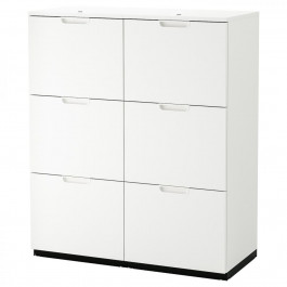   IKEA GALANT (893.041.02)