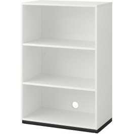   IKEA GALANT (403.651.92)