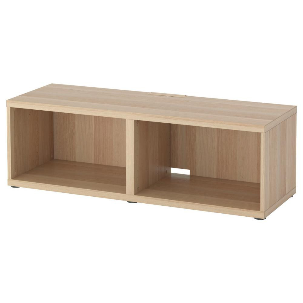 IKEA BESTA (702.945.13) - зображення 1