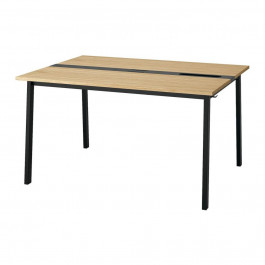   IKEA MITTZON 140x108x75 (995.334.00)