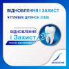 Sensodyne Зубная паста  Восстановление и защита отбеливающая, 75 мл (3830029297238) - зображення 3