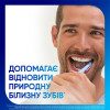 Sensodyne Зубная паста  Восстановление и защита отбеливающая, 75 мл (3830029297238) - зображення 4