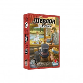   Geekach Games Шерлок. Підробка (The Forgery) (GKCH117S43)