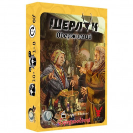   Geekach Games Шерлок. Середньовіччя. Одержимий (GKCH082MA1)