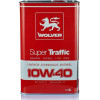 Wolver Super Traffic 10W-40 1л - зображення 1