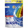 Pro Wash Засіб для видалення плям  Color Кисневий 500 г (4262396145321) - зображення 1