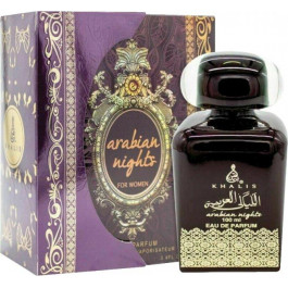   Khalis Perfumes Arabian Night For Women Парфюмированная вода для женщин 100 мл