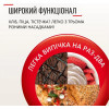 Tefal Bake Essential QB160138 - зображення 3