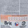 Brit Veterinary Diet Cat Hypoallergenic 0,4 кг 170961/528387 - зображення 4